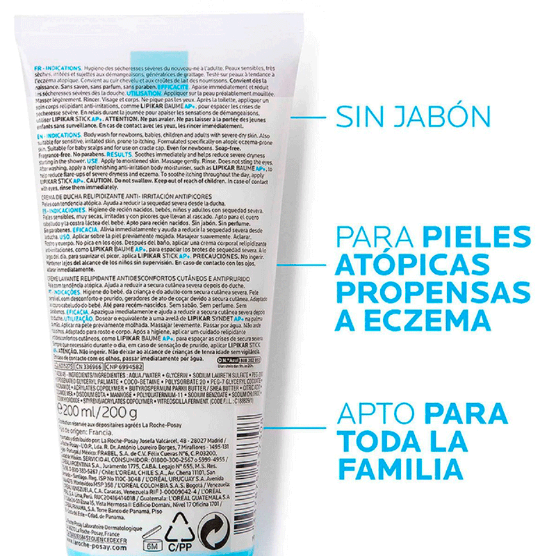 lipikar-ap.