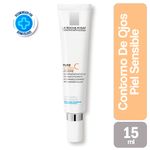 pure-vitamin-c-contorno-de-ojos