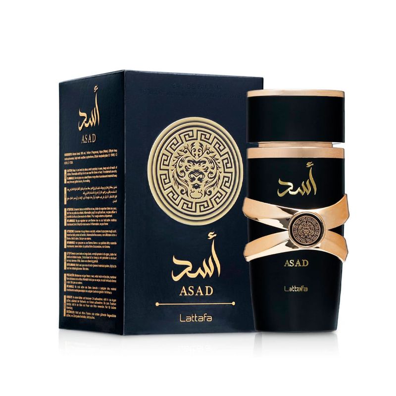asad-lattafa2.jpg